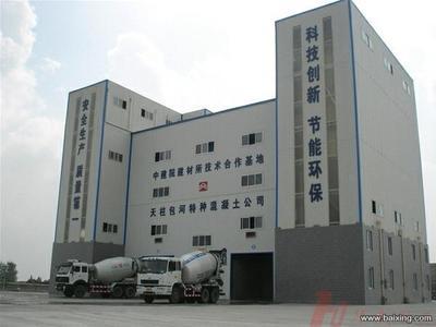 高低壓開關柜的科技開發與工業設備專業修理