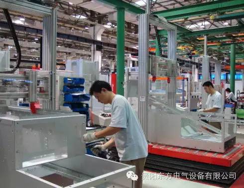 高低壓開關柜設計經驗交流與科技開發探索